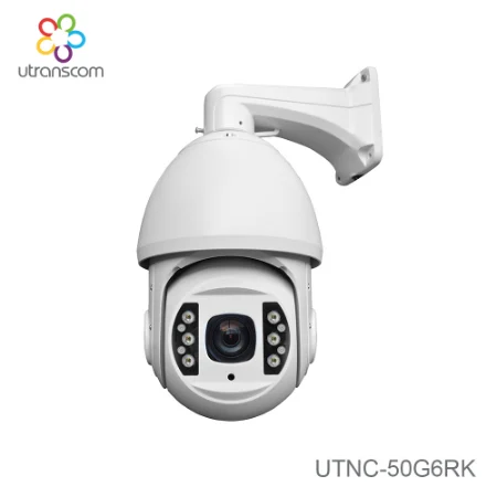 Ip Camera ローラゲートウェイとローラノード伝送によるiot統合におけるサプライヤーのためのインテグレーターとしてのutranscom技術